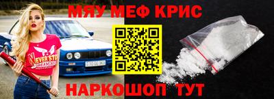марки nbome Новодвинск