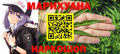 марки nbome Новодвинск