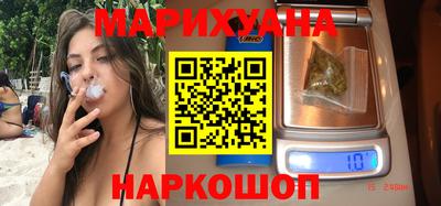 марки nbome Новодвинск