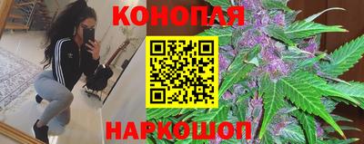 меф VHQ Новокубанск
