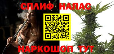 кокаин Новозыбков