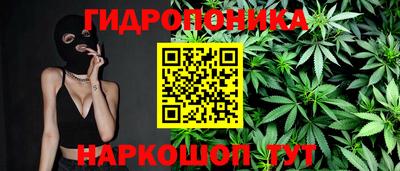 марки nbome Новодвинск