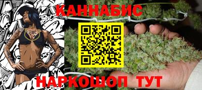 кокаин Новозыбков