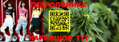 меф VHQ Новокубанск