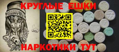 марки nbome Новодвинск