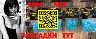 марки nbome Новодвинск