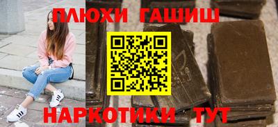 марки nbome Новодвинск