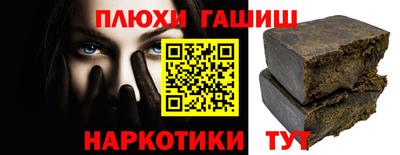 марки nbome Новодвинск