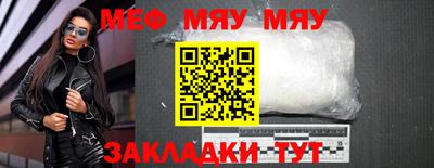 марки nbome Новодвинск