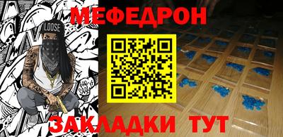 марки nbome Новодвинск